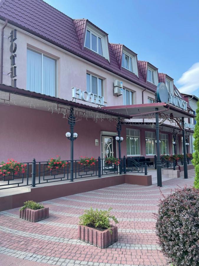 Yunist Hotell Ivano-Frankivsk Eksteriør bilde